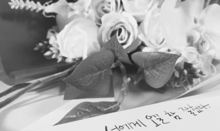 poèmes célèbres pour rendre hommage à un défunt